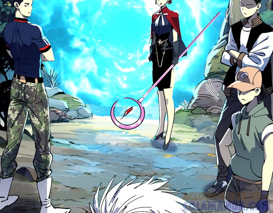 我用顶级系统重塑世界 - 新世界！ - 第237张图