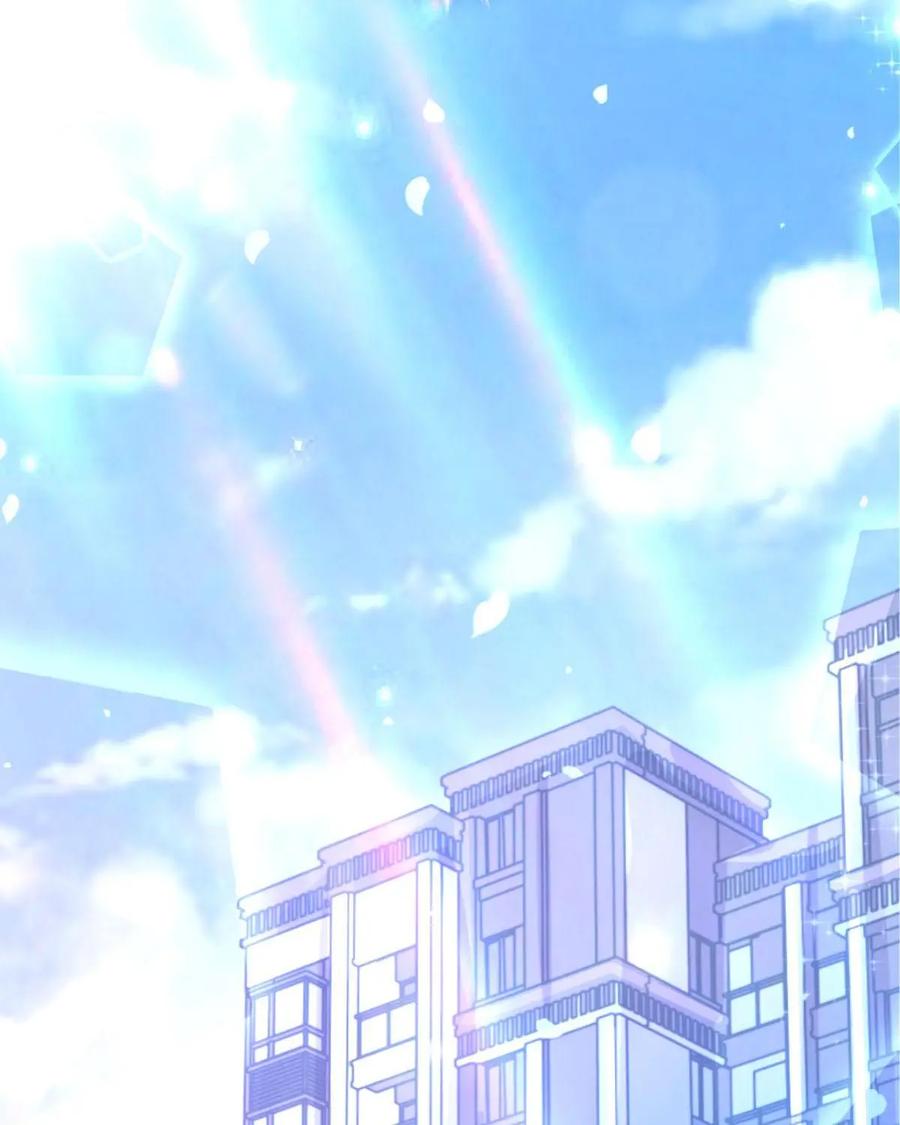 《每颗星球上的人都在恋爱》第11话：看来我得和他研究甜蜜了 第30页