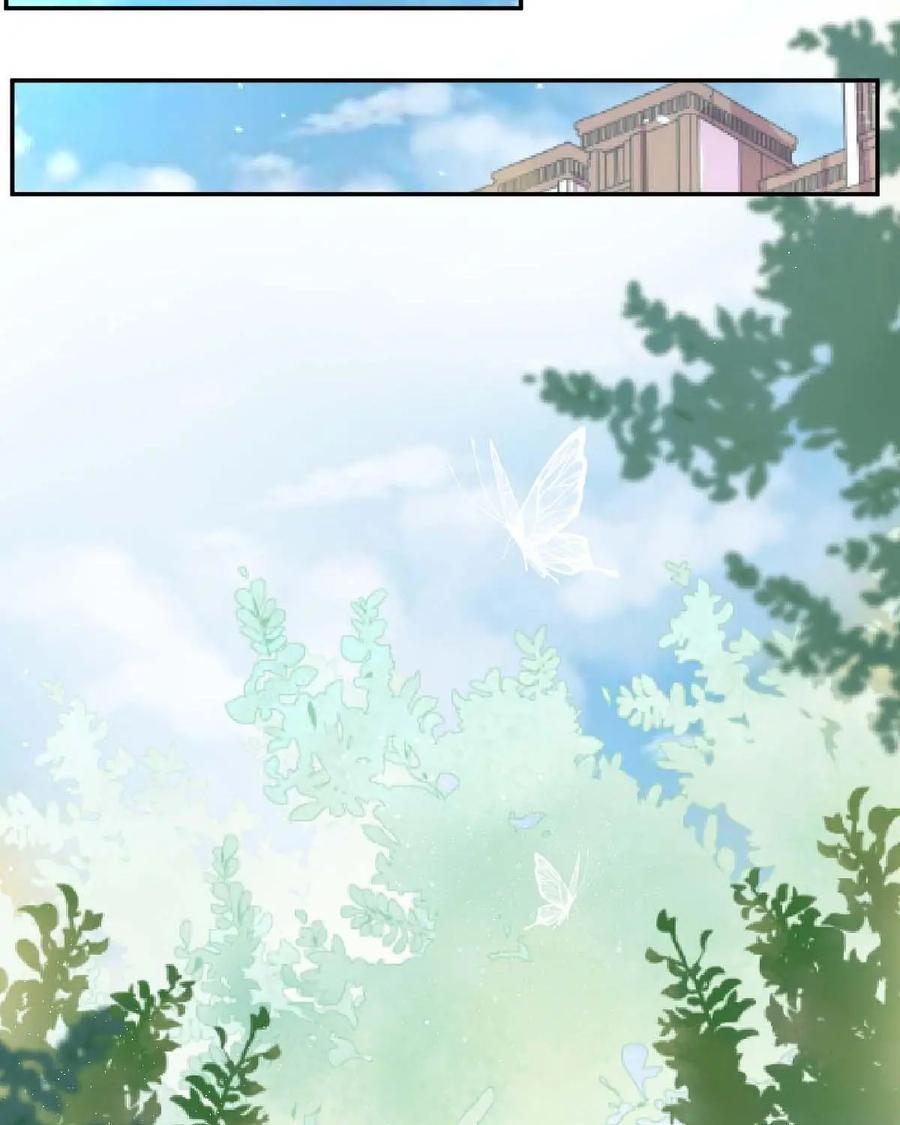《每颗星球上的人都在恋爱》第11话：看来我得和他研究甜蜜了 第8页