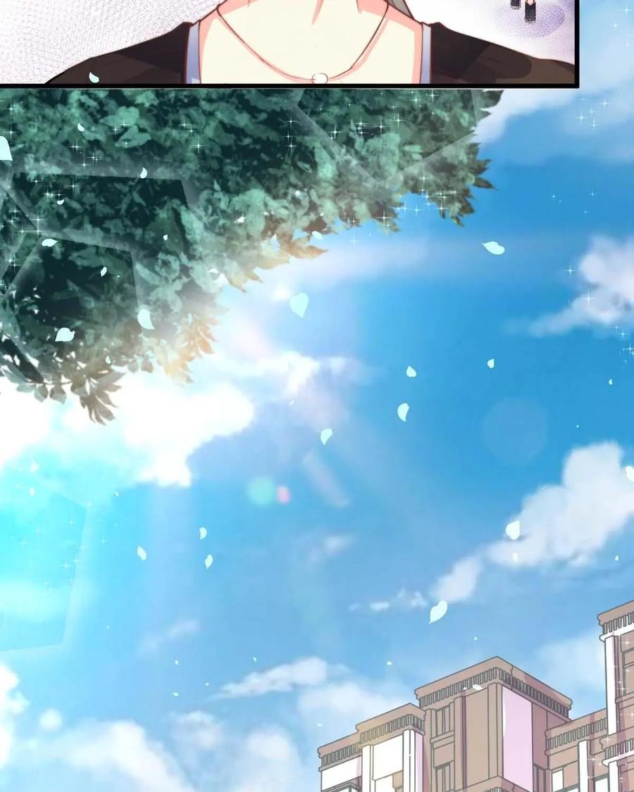 《每颗星球上的人都在恋爱》第9话：让我们来模拟恋爱吧 第20页
