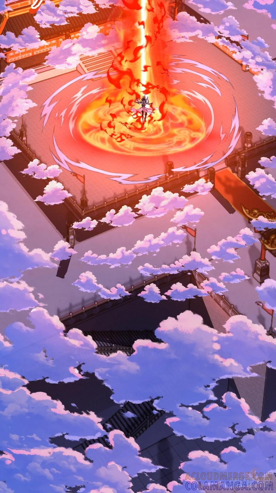 《速通修仙》血河异象 第89页
