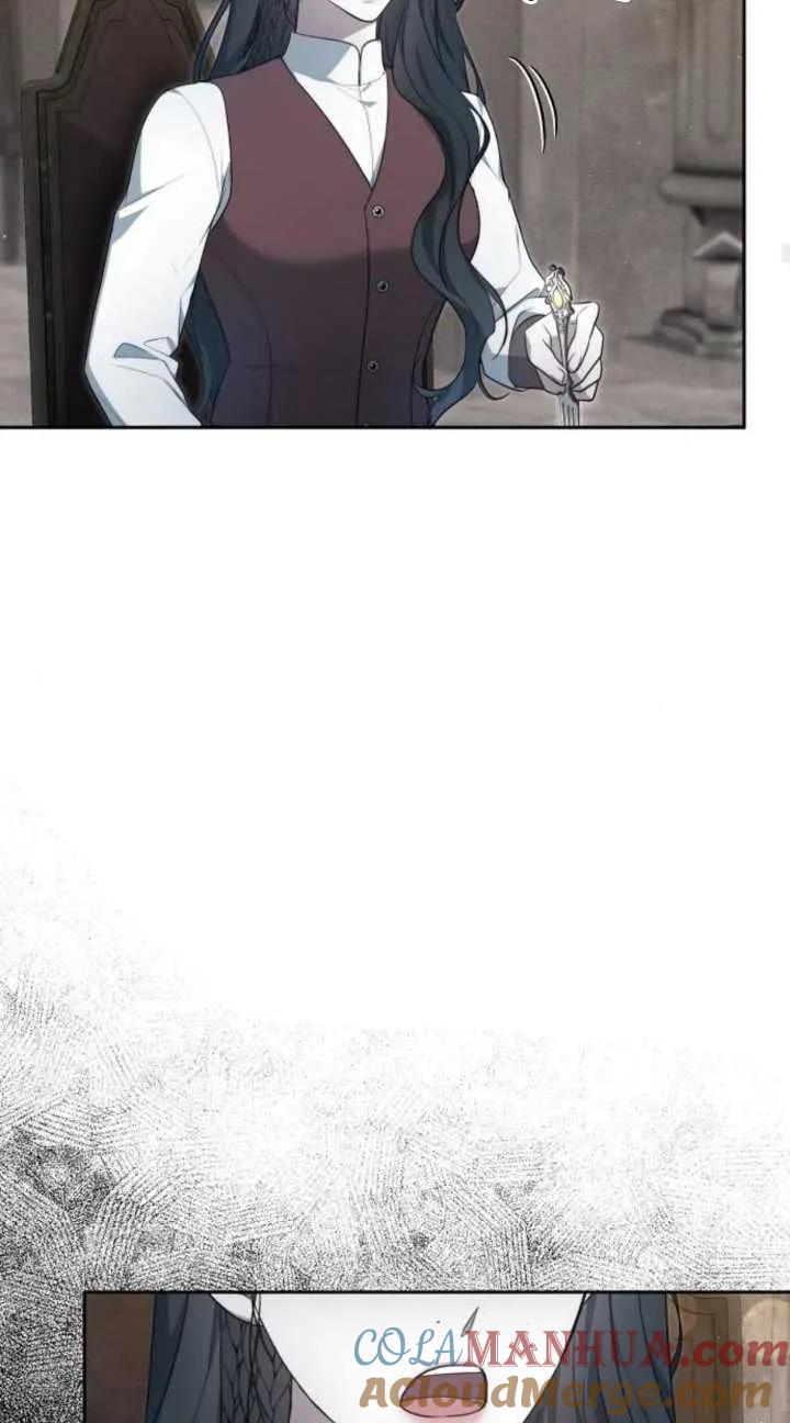 傲慢时代 - 第19话 - 第57张图