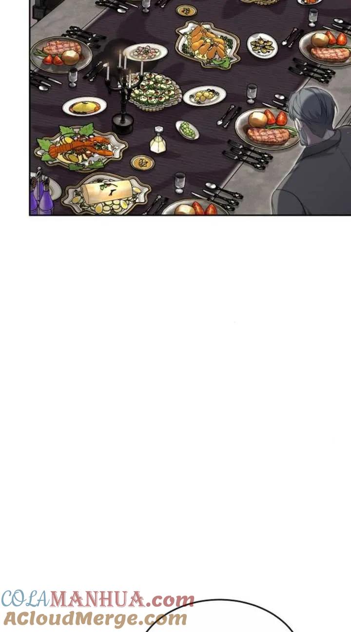 傲慢时代 - 第19话 - 第73张图