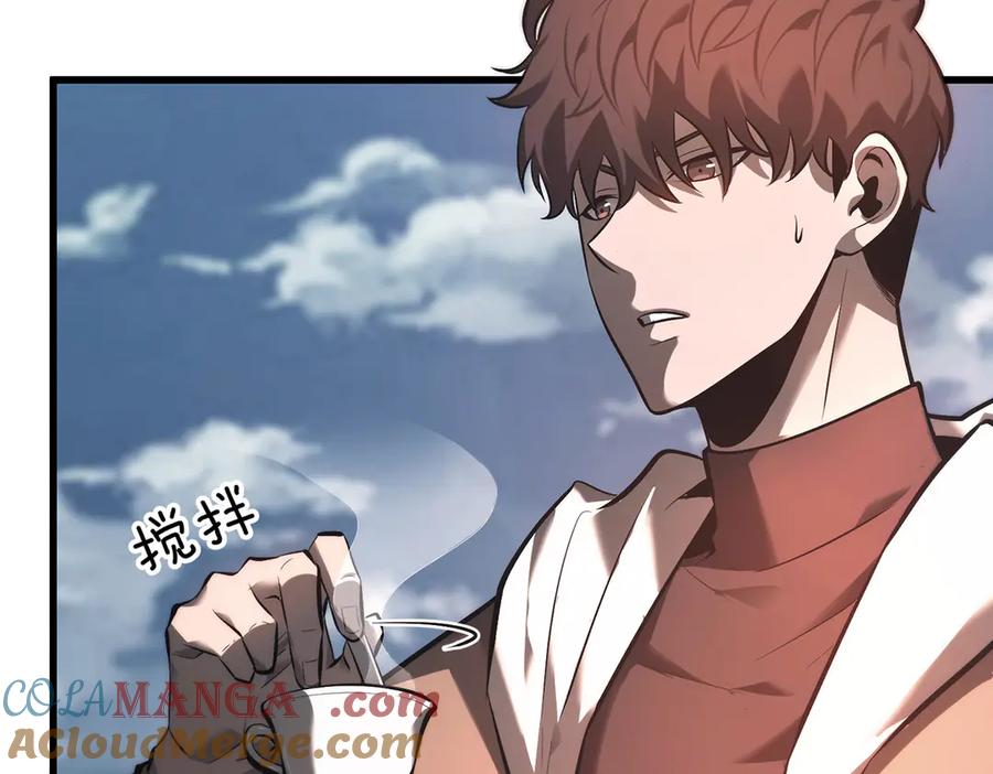 我，最强BOSS - 33 - 第157张图