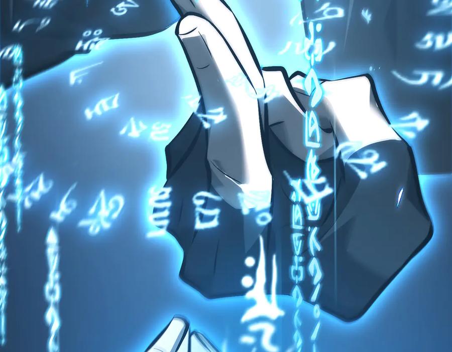 我，最强BOSS - 33 - 第127张图