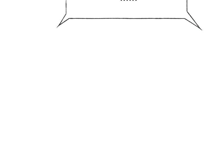 我，最强BOSS - 33 - 第223张图