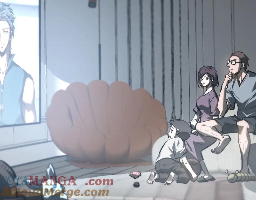 我，最强BOSS - 33 - 第209张图