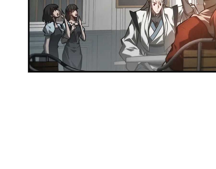 我，最强BOSS - 33 - 第164张图