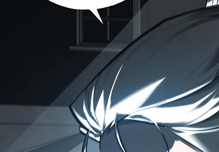 我，最强BOSS - 33 - 第122张图