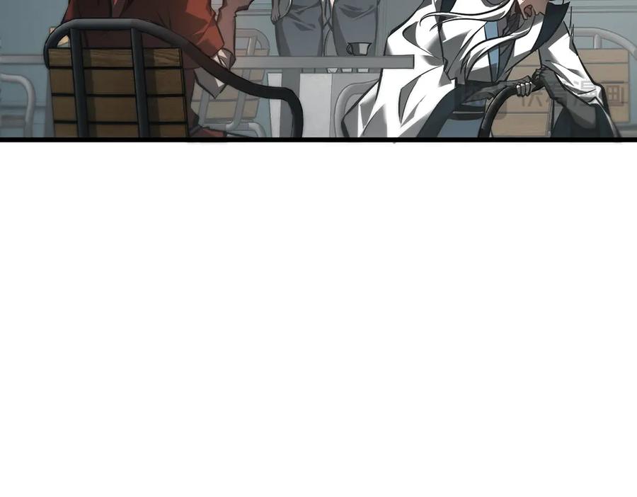 我，最强BOSS - 33 - 第192张图