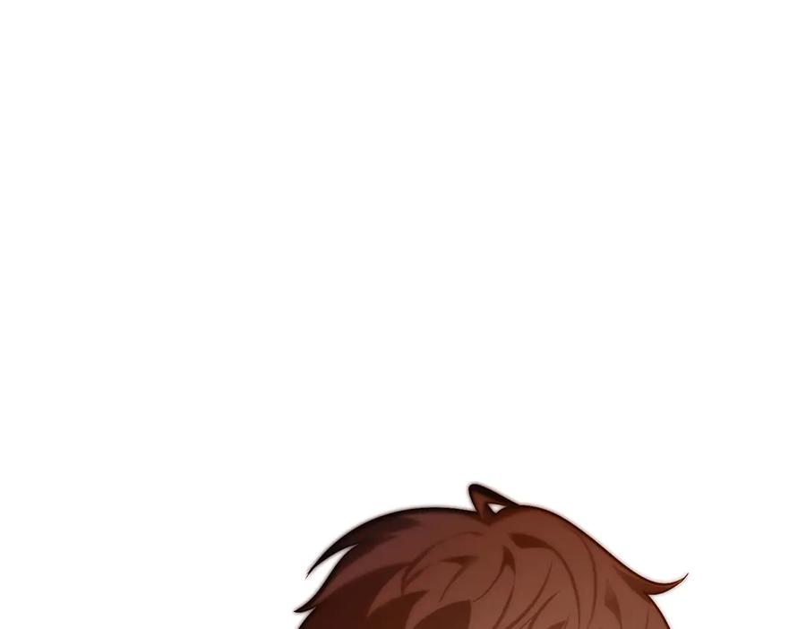 我，最强BOSS - 33 - 第251张图