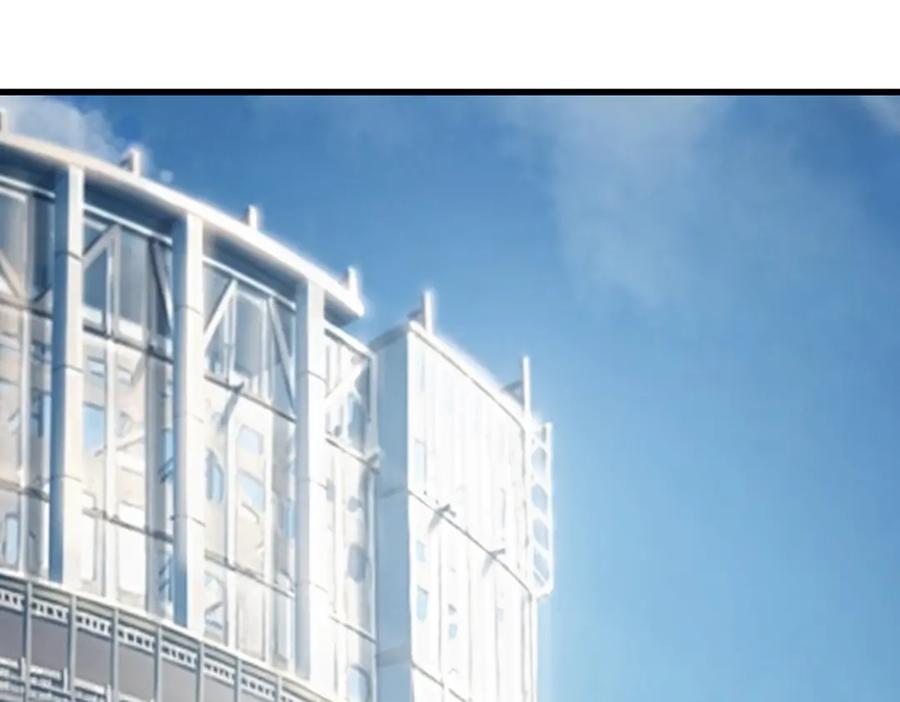 我，最强BOSS - 33 - 第194张图