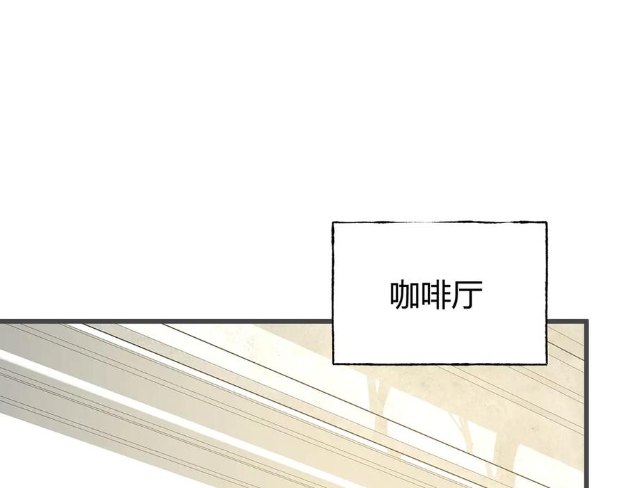 我，最强BOSS - 33 - 第112张图