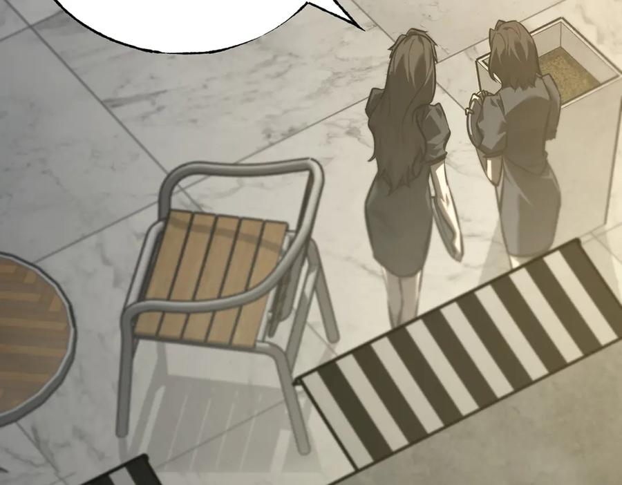 我，最强BOSS - 33 - 第152张图