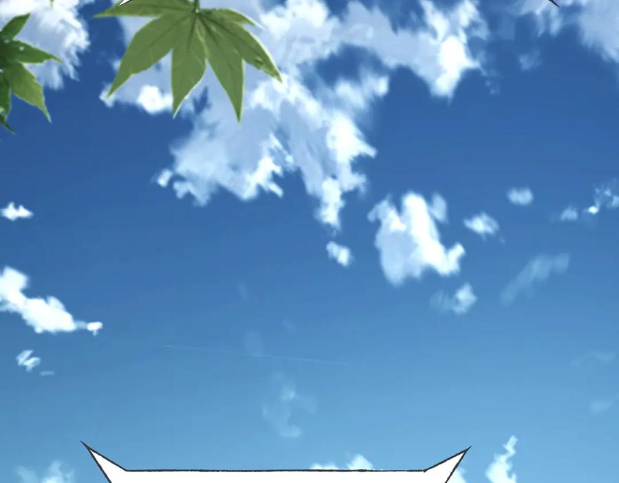 我，最强BOSS - 33 - 第202张图