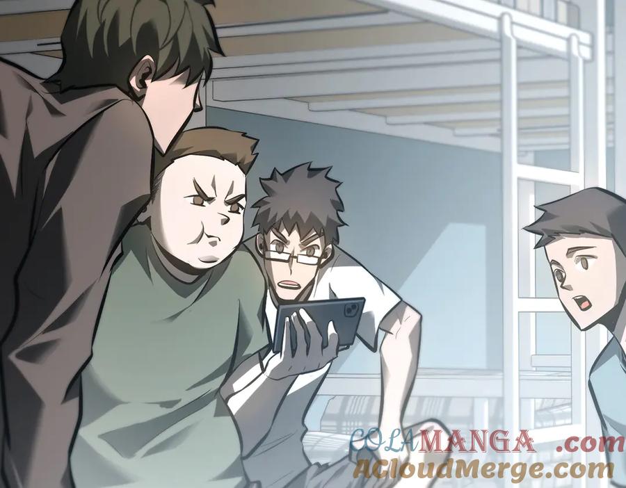 我，最强BOSS - 33 - 第213张图