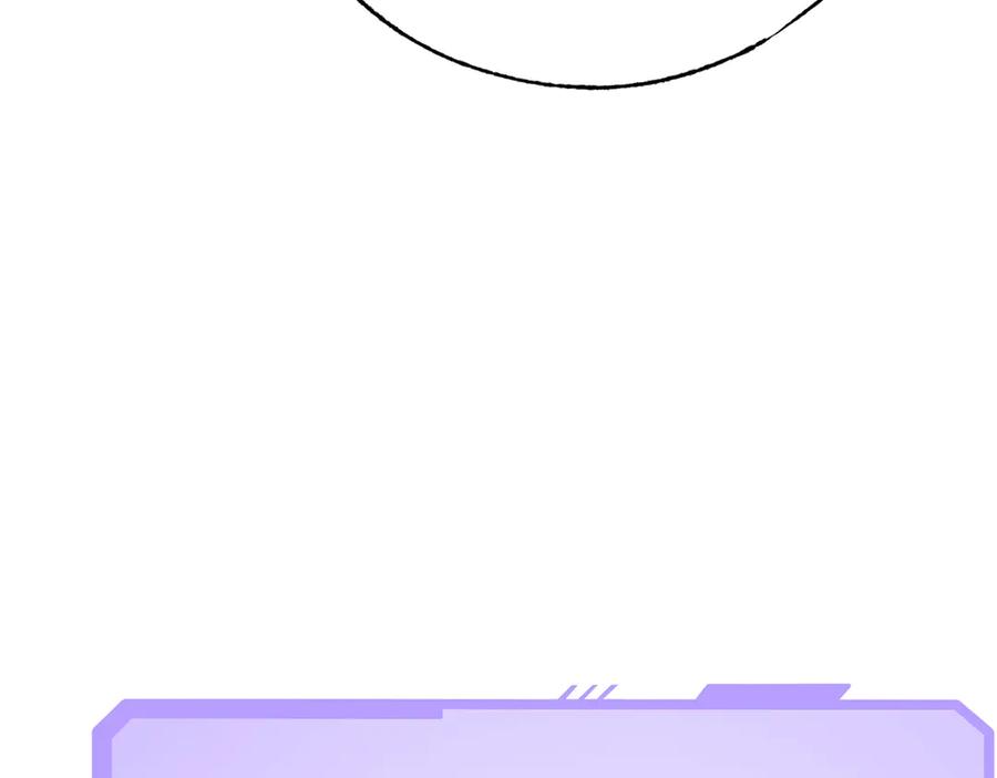 我，最强BOSS - 34 - 第266张图