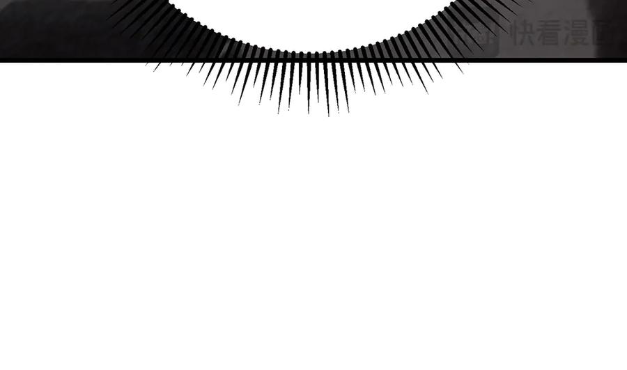 我，最强BOSS - 35 - 第32张图