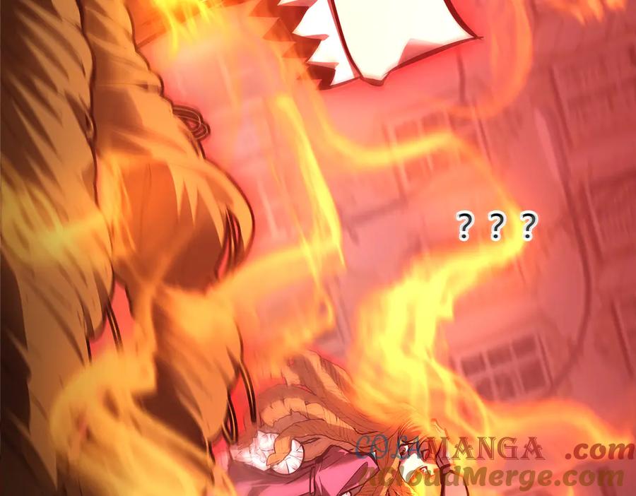 我，最强BOSS - 35 - 第13张图