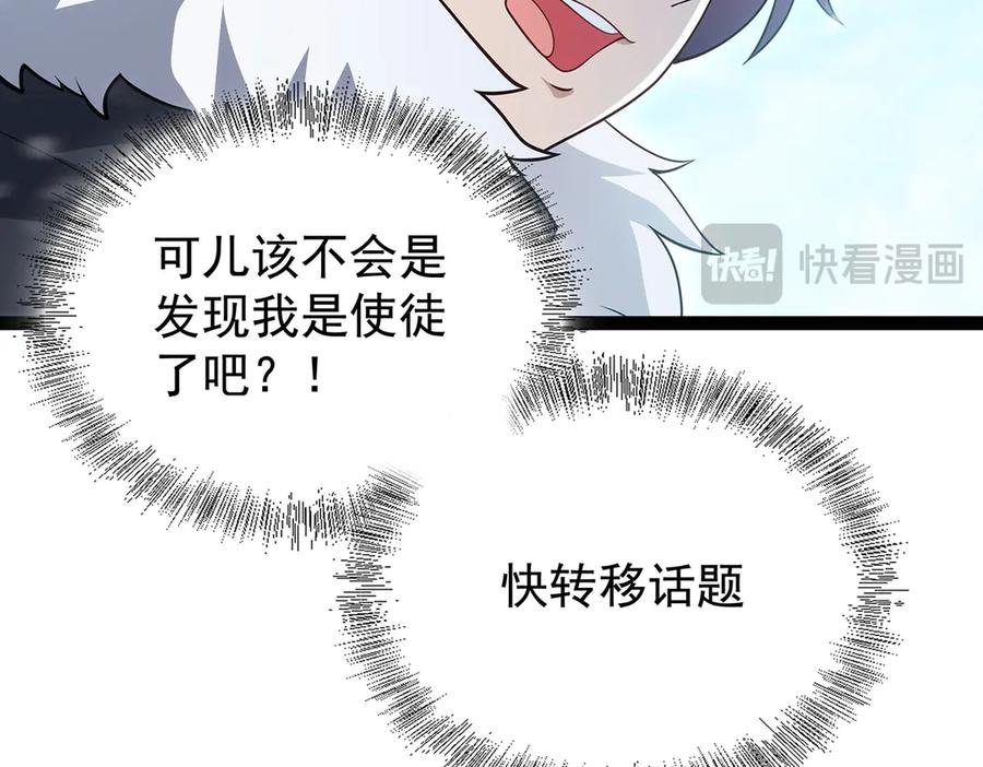 108.jpg