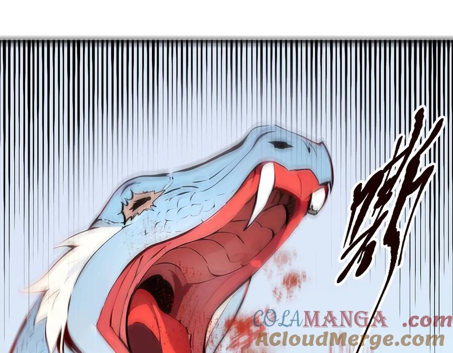 《我主宰了灵气复苏》第65话 妖物大战 第77页