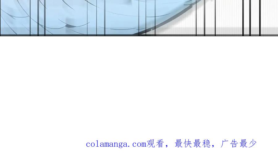 《我主宰了灵气复苏》第65话 妖物大战 第104页