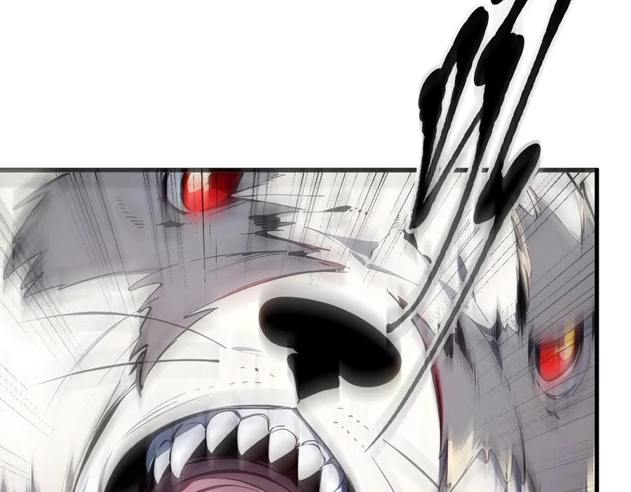 《我主宰了灵气复苏》第65话 妖物大战 第99页