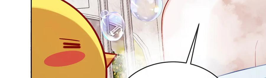 恶役千金与魔王小姐 第66话 一起洗澡 第96页