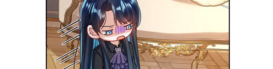 恶役千金与魔王小姐 第66话 一起洗澡 第108页