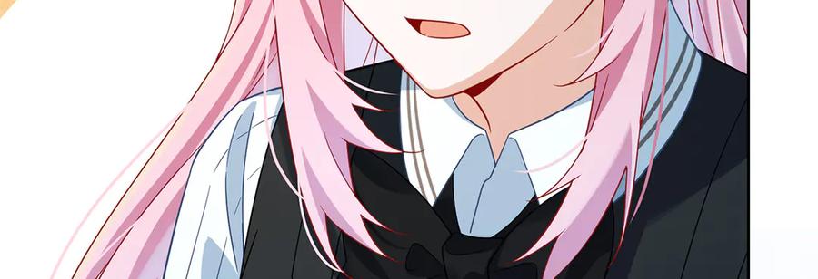 恶役千金与魔王小姐 第66话 一起洗澡 第26页