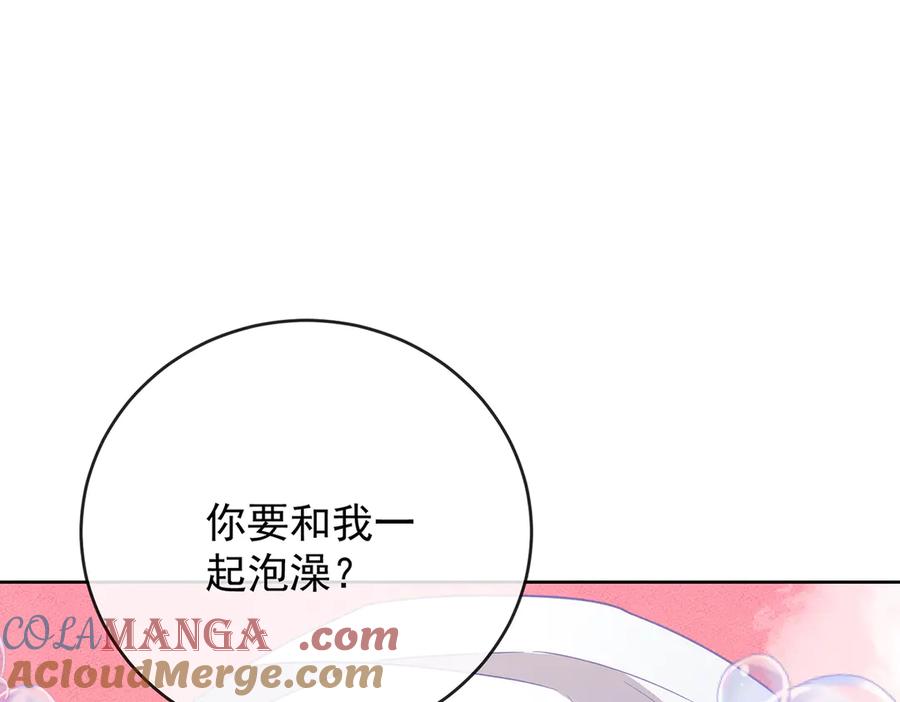恶役千金与魔王小姐 第66话 一起洗澡 第101页