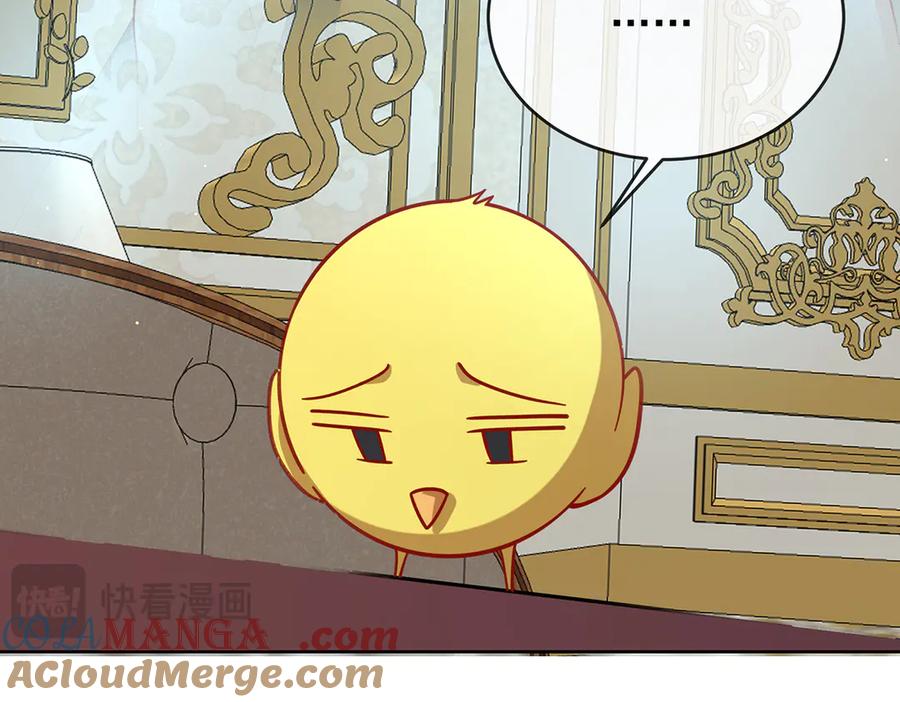 恶役千金与魔王小姐 第67话 我也很想你 第93页