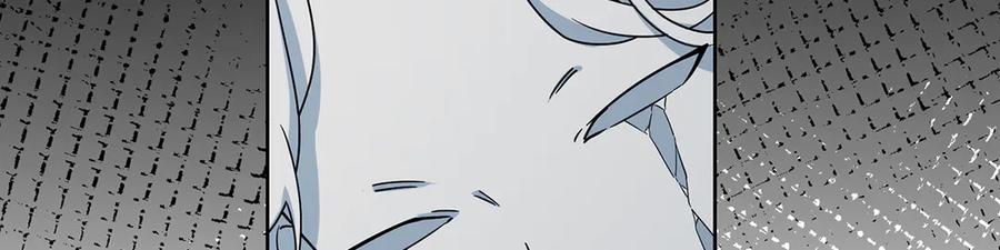 恶役千金与魔王小姐 番外：光与影的女神 第154页
