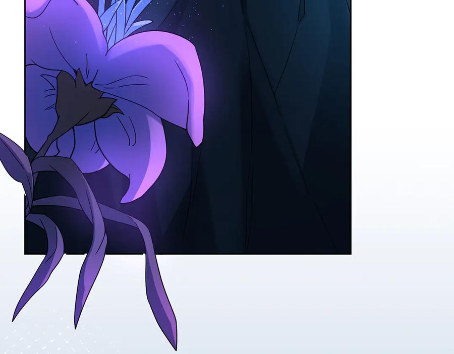 恶役千金与魔王小姐 番外：光与影的女神 第11页