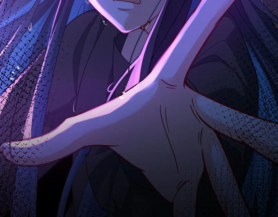 恶役千金与魔王小姐 番外：光与影的女神 第119页