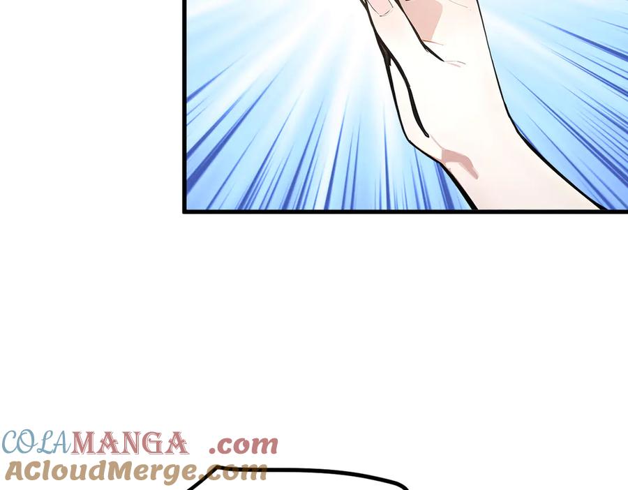 《我主宰了灵气复苏》第69话 下一站，太平洋！ 第70页