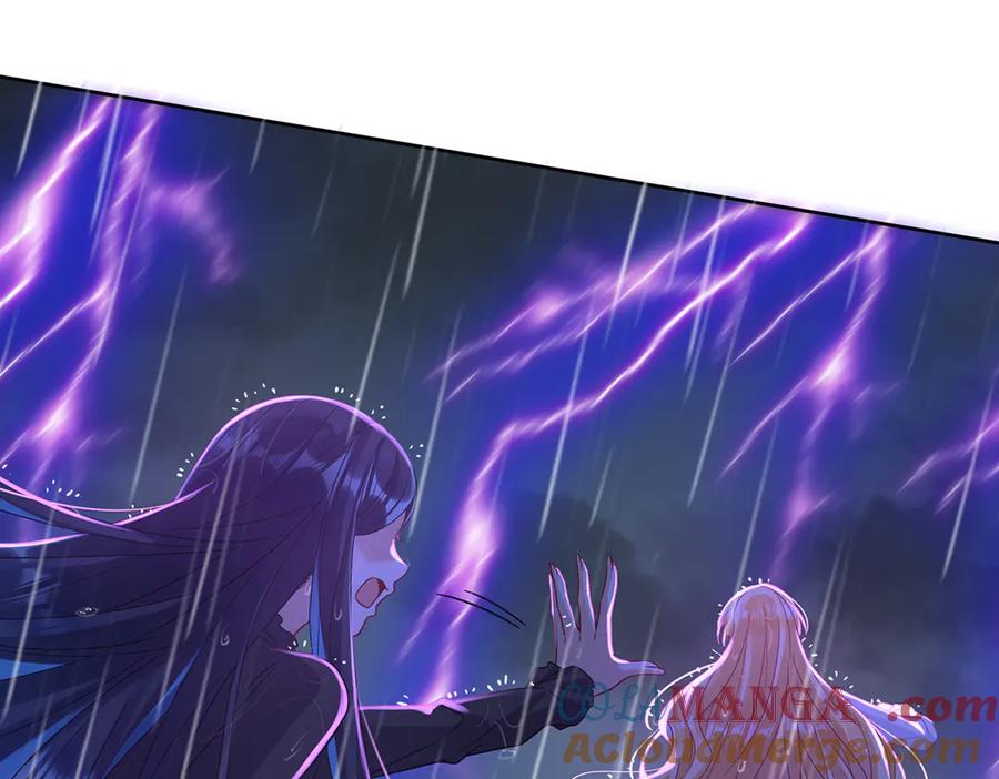 恶役千金与魔王小姐 番外：光与影的女神 第113页