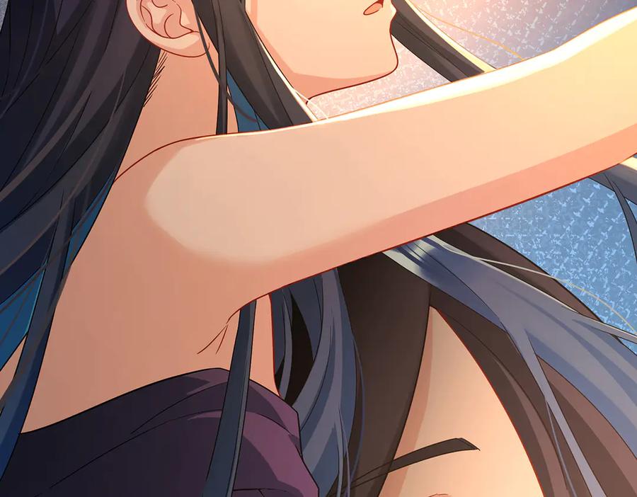 恶役千金与魔王小姐 番外：光与影的女神 第27页