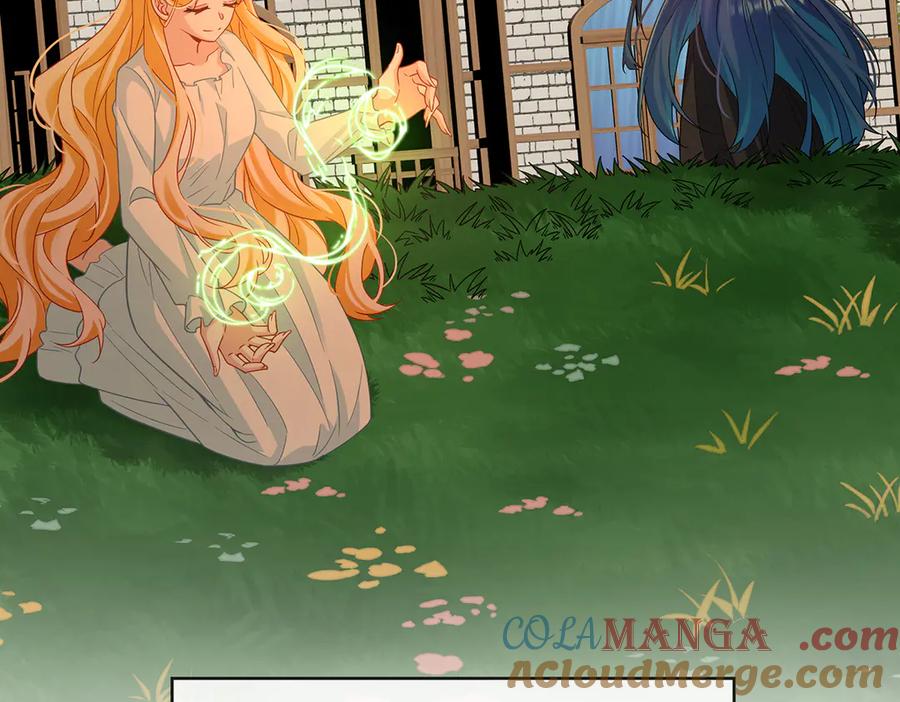 恶役千金与魔王小姐 番外：光与影的女神 第77页