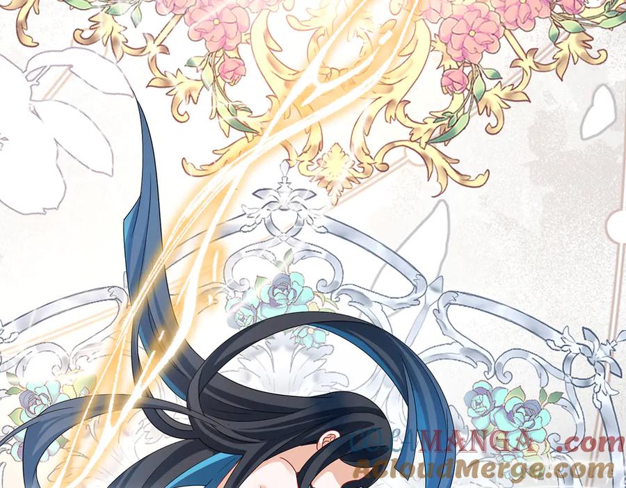 恶役千金与魔王小姐 番外：光与影的女神 第129页