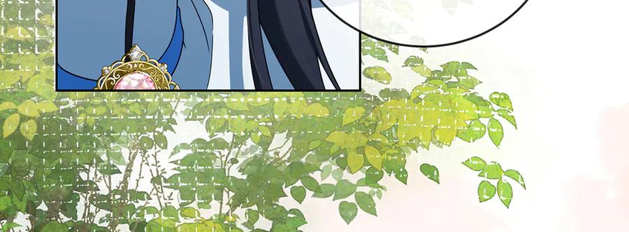 恶役千金与魔王小姐 第68话 你变了 第28页