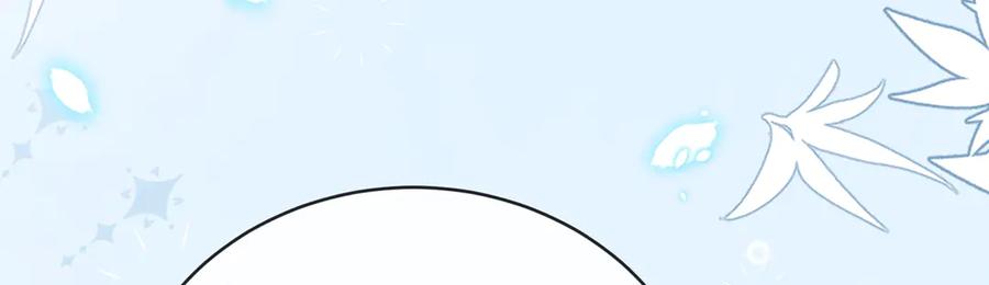 恶役千金与魔王小姐 第69话 我们也曾像她们一样 第148页