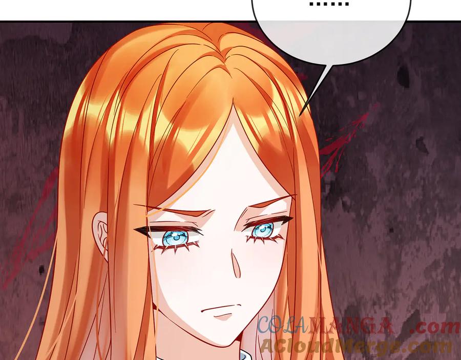 恶役千金与魔王小姐 第69话 我们也曾像她们一样 第121页