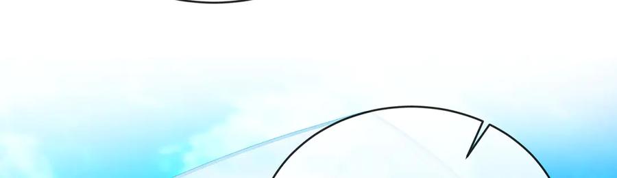 恶役千金与魔王小姐 第69话 我们也曾像她们一样 第138页