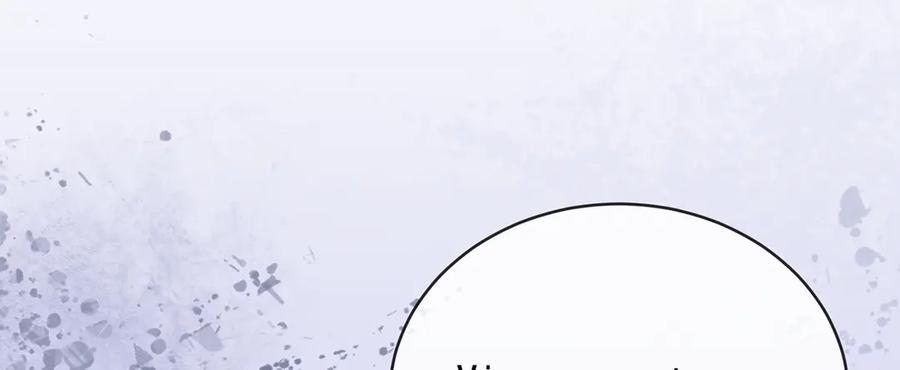 恶役千金与魔王小姐 第69话 我们也曾像她们一样 第56页