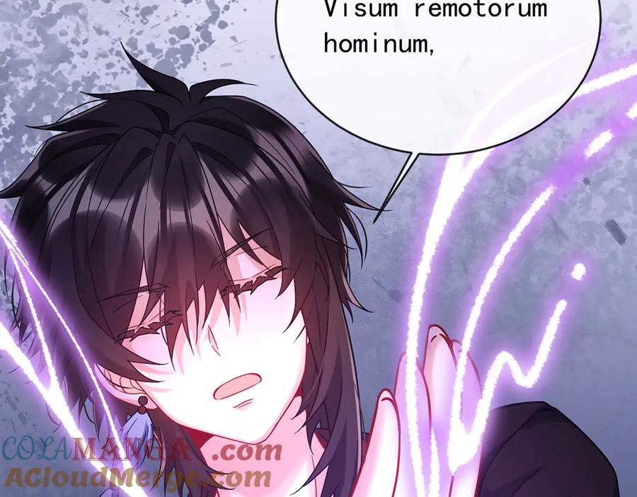 恶役千金与魔王小姐 第69话 我们也曾像她们一样 第57页