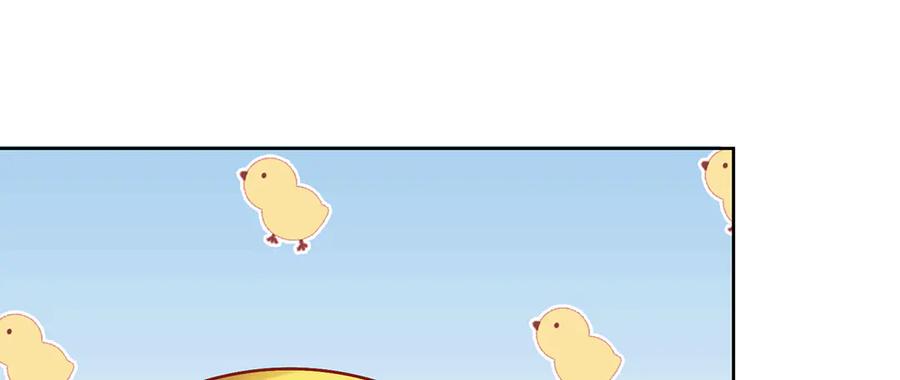 恶役千金与魔王小姐 第69话 我们也曾像她们一样 第18页