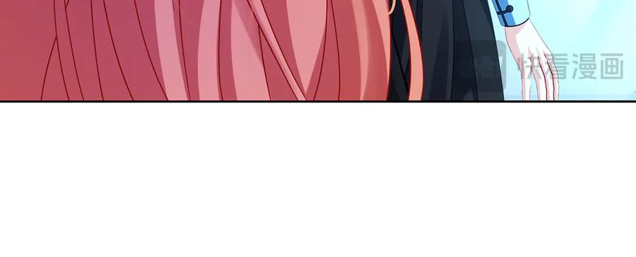 恶役千金与魔王小姐 第69话 我们也曾像她们一样 第162页