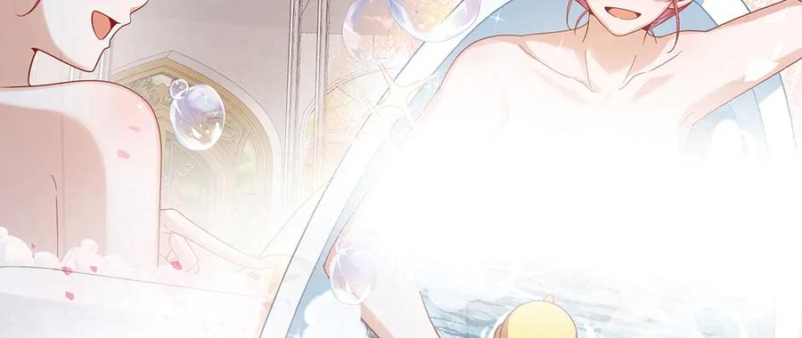 恶役千金与魔王小姐 第69话 我们也曾像她们一样 第14页