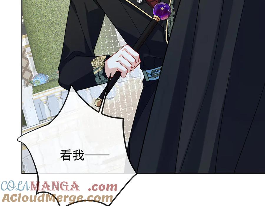恶役千金与魔王小姐 第69话 我们也曾像她们一样 第89页